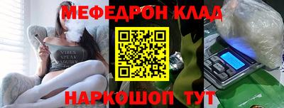 2c-b Тулун