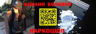 мефедрон мука Тула