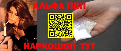 марки lsd Тара