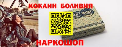 мефедрон мука Тула