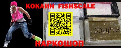 эйфоретик Тверь