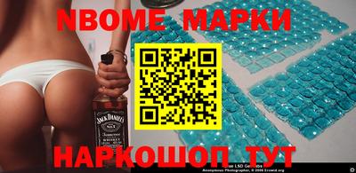 гидра Туймазы