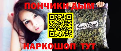 СК Татарск