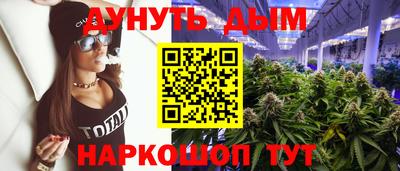 2c-b Тулун