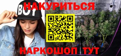 СК Татарск