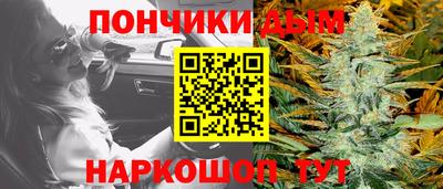 эйфоретик Тверь