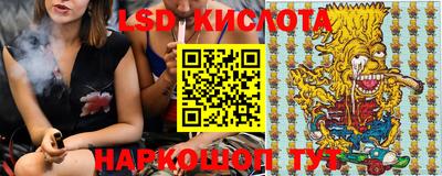 эйфоретик Тверь