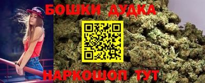 2c-b Тулун