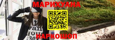 эйфоретик Тверь