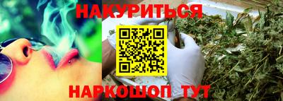 СК Татарск