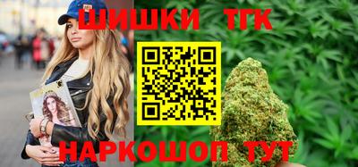 марки lsd Тара