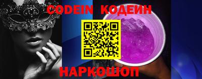 марки lsd Тара
