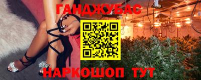 эйфоретик Тверь