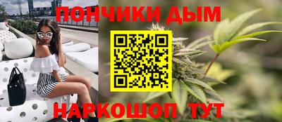мефедрон мука Тула