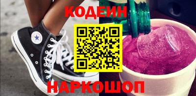 марки lsd Тара