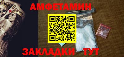 марки lsd Тара