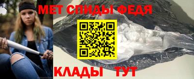 СК Татарск