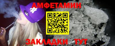 эйфоретик Тверь