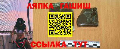 марки lsd Тара