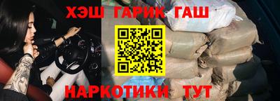 эйфоретик Тверь