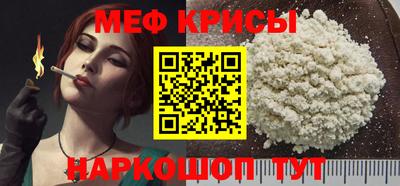 эйфоретик Тверь