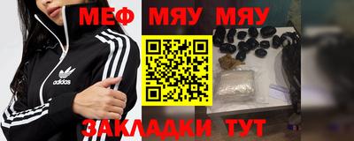 гидра Туймазы